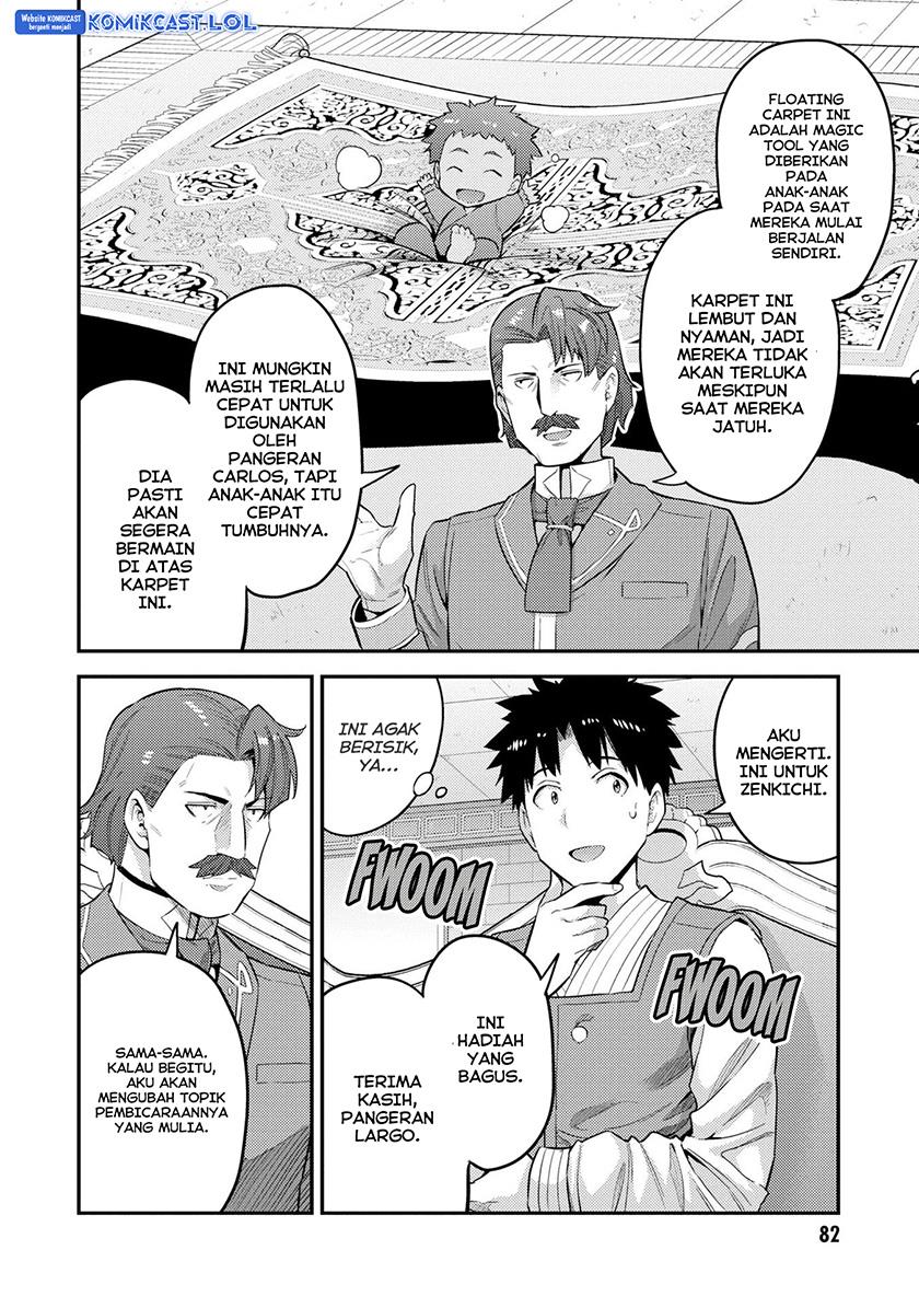 image-komik-risou-no-himo-seikatsu-chapter-55-5/42