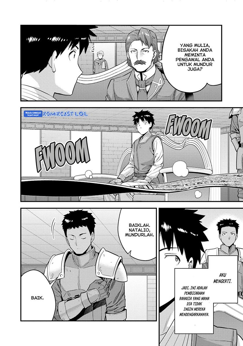 image-komik-risou-no-himo-seikatsu-chapter-55-7/42