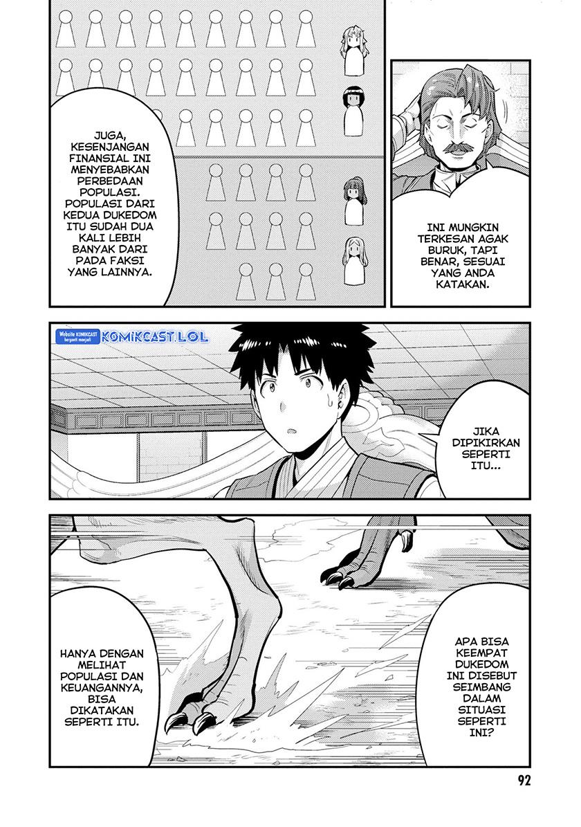 image-komik-risou-no-himo-seikatsu-chapter-55-15/42