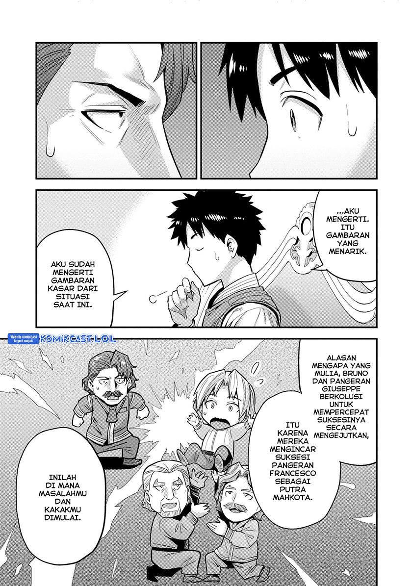 image-komik-risou-no-himo-seikatsu-chapter-55-26/42