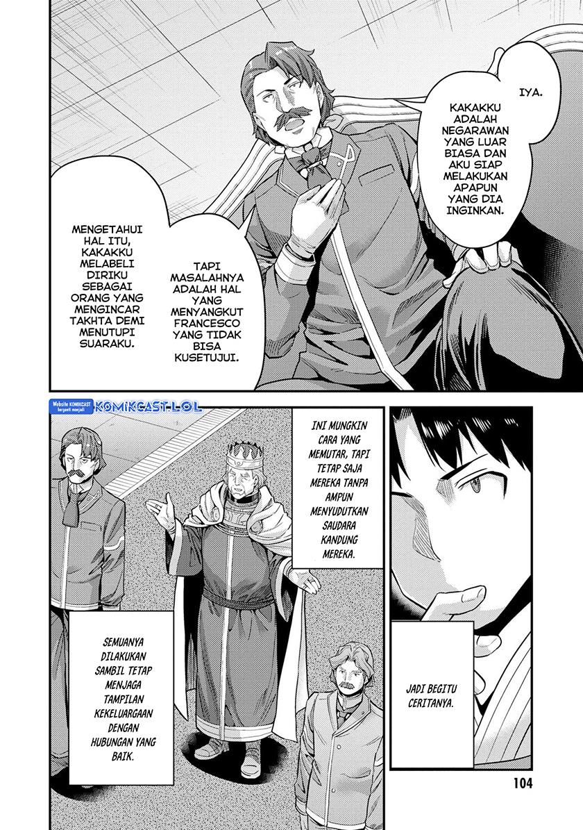 image-komik-risou-no-himo-seikatsu-chapter-55-27/42