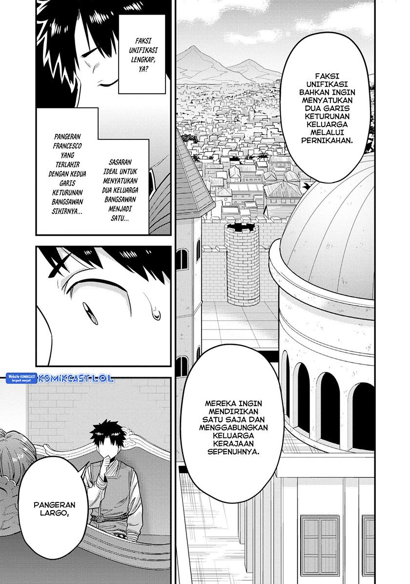 image-komik-risou-no-himo-seikatsu-chapter-55-30/42