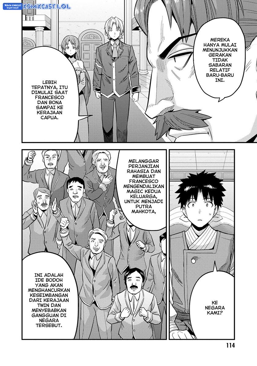 image-komik-risou-no-himo-seikatsu-chapter-55-37/42