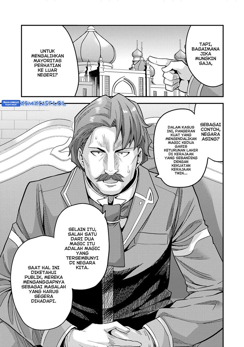 image-komik-risou-no-himo-seikatsu-chapter-55-38/42