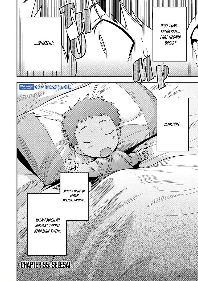 image-komik-risou-no-himo-seikatsu-chapter-55-39/42