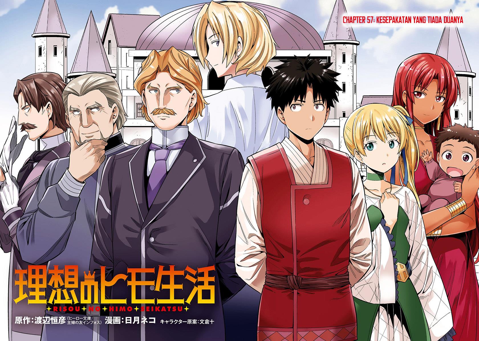 image-komik-risou-no-himo-seikatsu-chapter-57-3/45