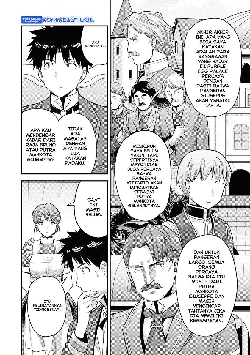 image-komik-risou-no-himo-seikatsu-chapter-57-6/45