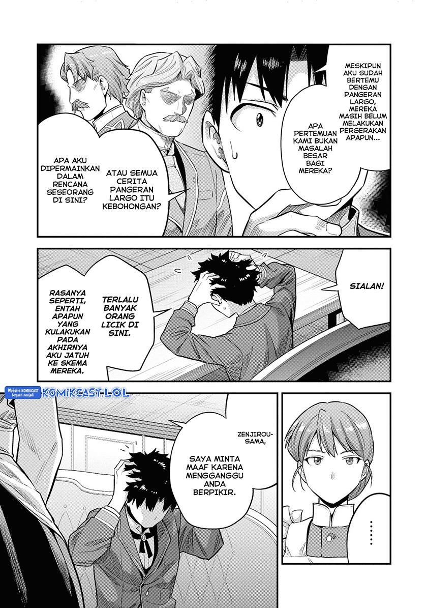 image-komik-risou-no-himo-seikatsu-chapter-57-7/45