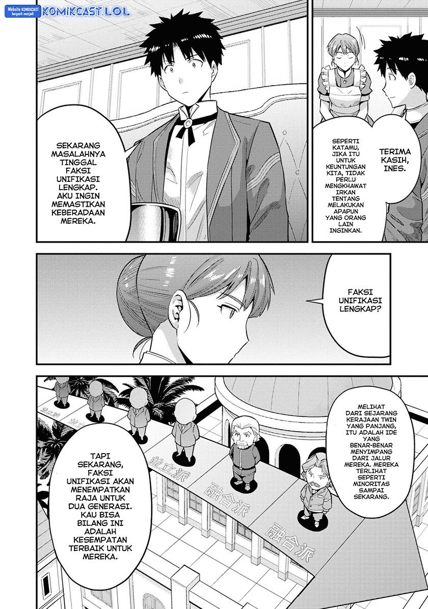 image-komik-risou-no-himo-seikatsu-chapter-57-10/45