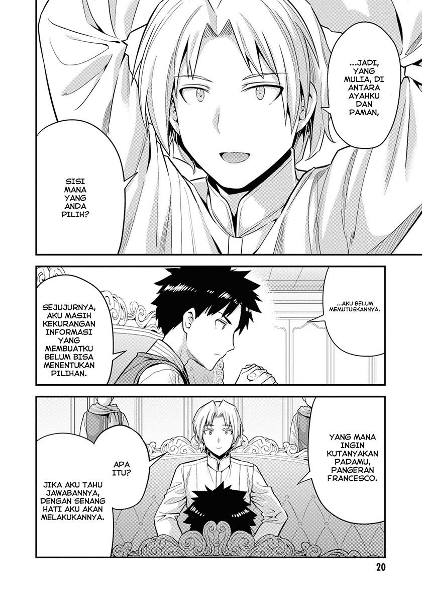 image-komik-risou-no-himo-seikatsu-chapter-57-16/45