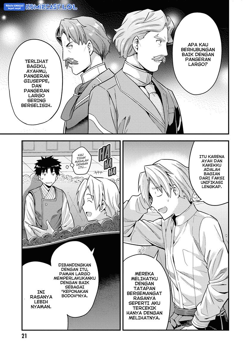 image-komik-risou-no-himo-seikatsu-chapter-57-17/45