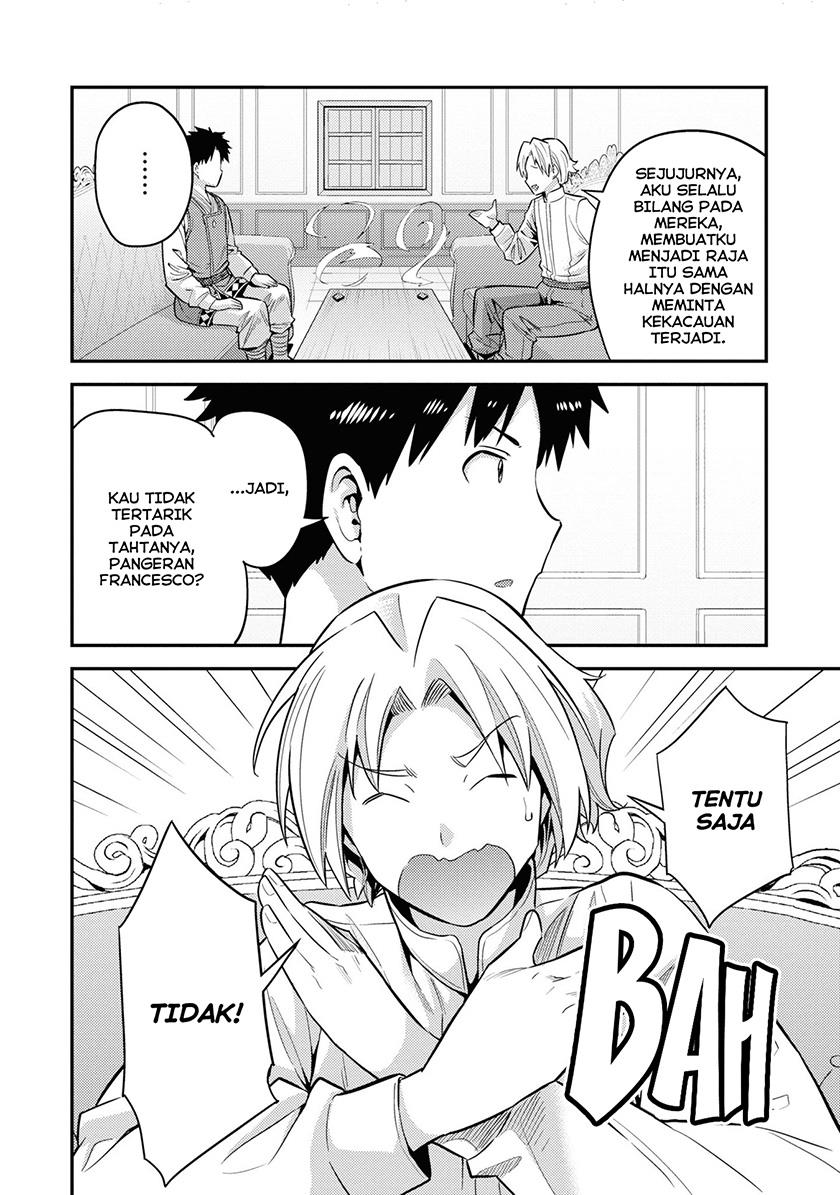 image-komik-risou-no-himo-seikatsu-chapter-57-18/45