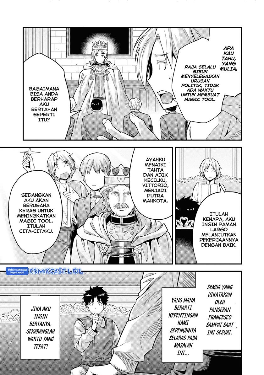 image-komik-risou-no-himo-seikatsu-chapter-57-19/45