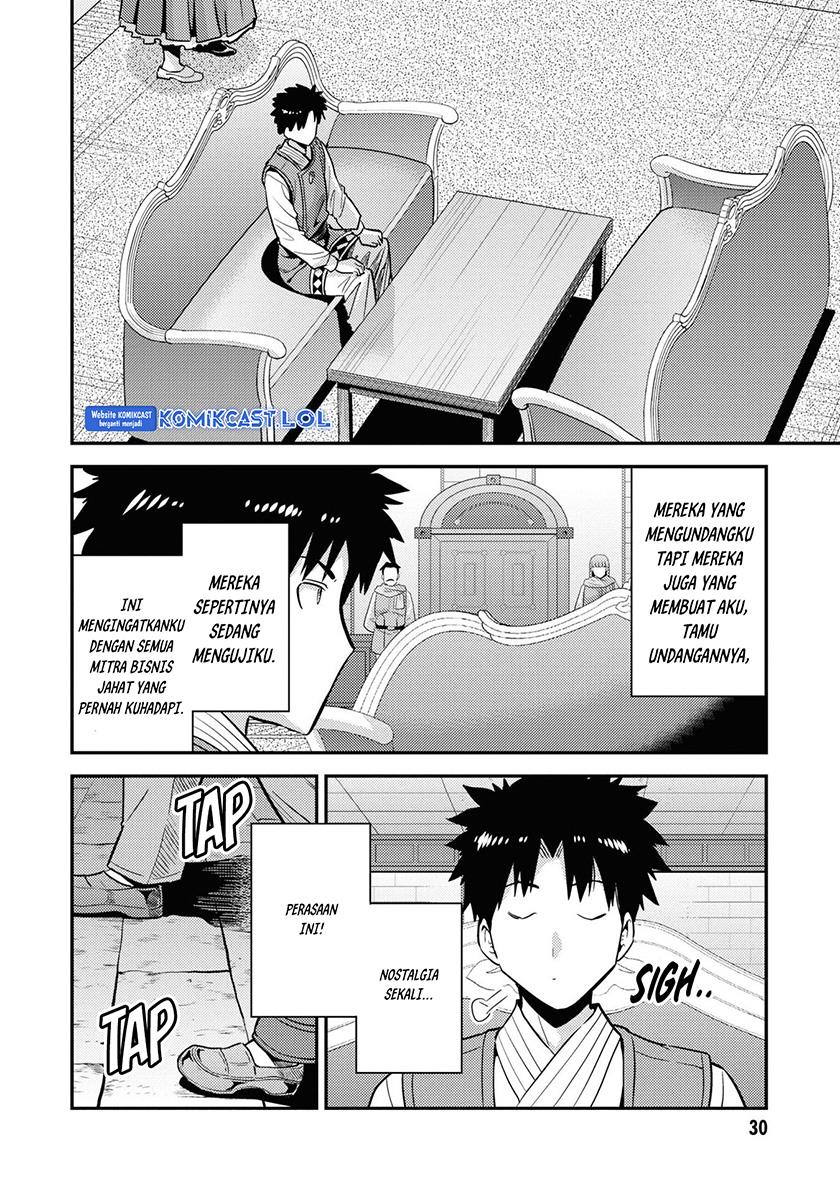 image-komik-risou-no-himo-seikatsu-chapter-57-26/45