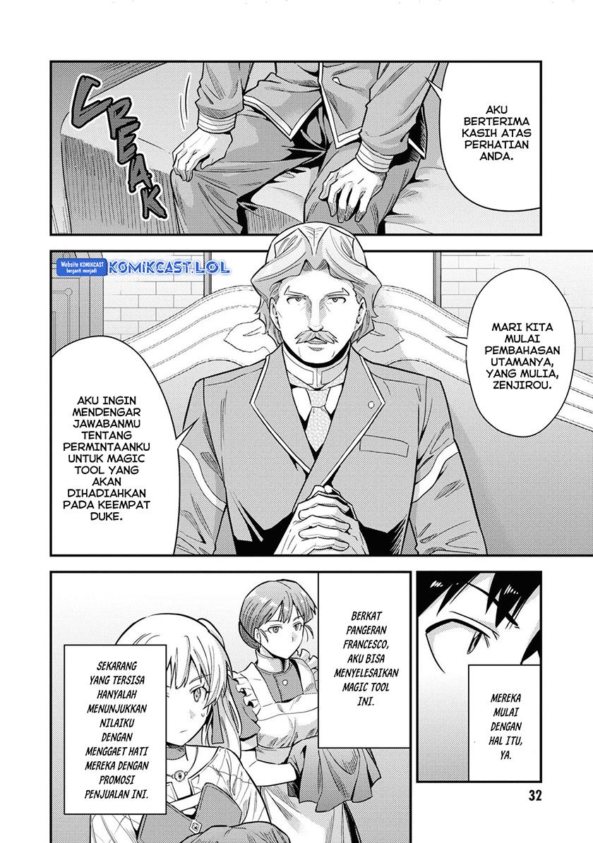 image-komik-risou-no-himo-seikatsu-chapter-57-28/45