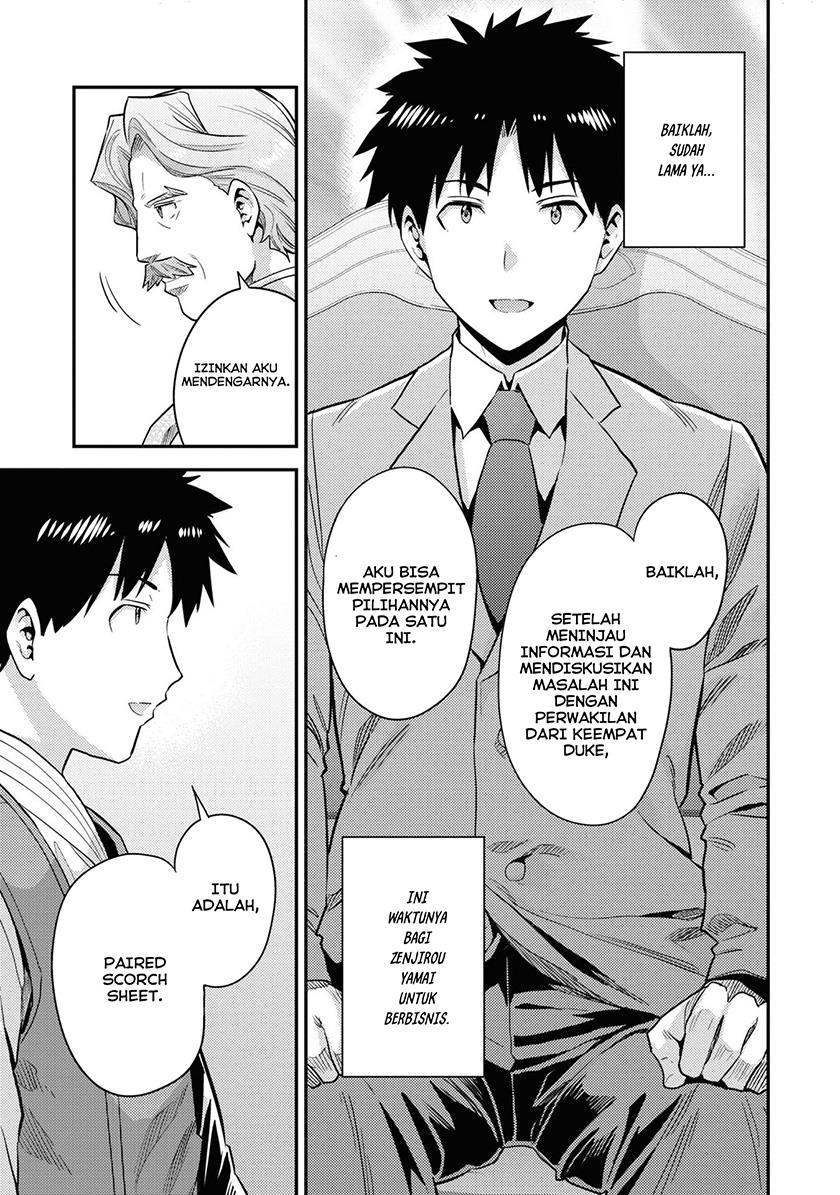 image-komik-risou-no-himo-seikatsu-chapter-57-29/45