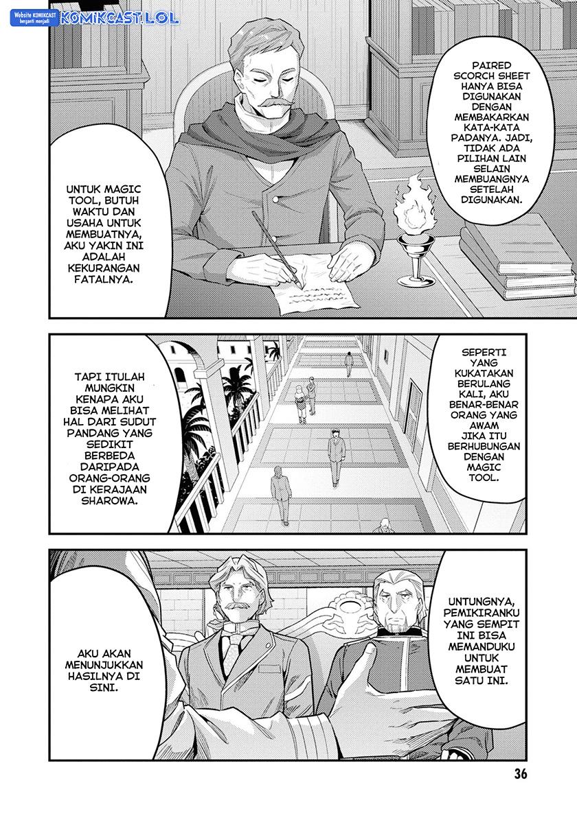 image-komik-risou-no-himo-seikatsu-chapter-57-32/45