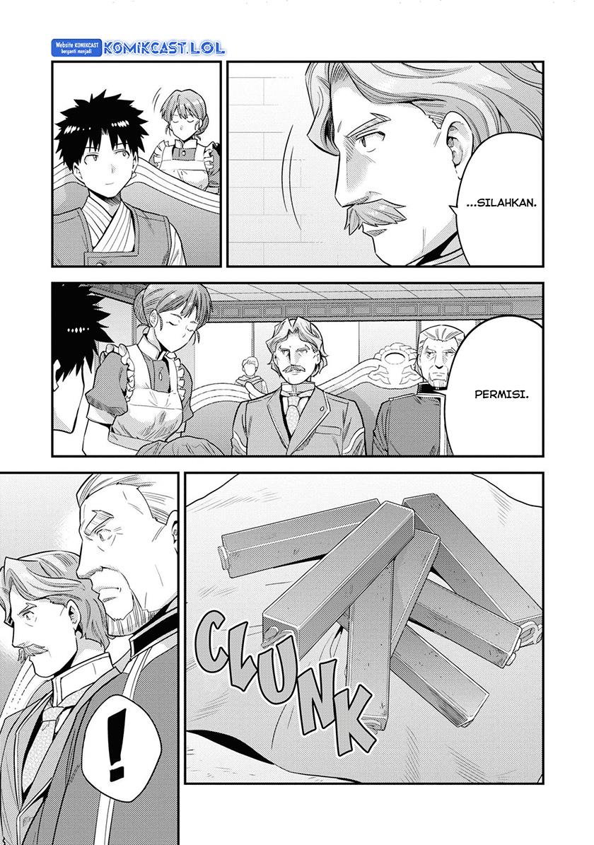 image-komik-risou-no-himo-seikatsu-chapter-57-33/45