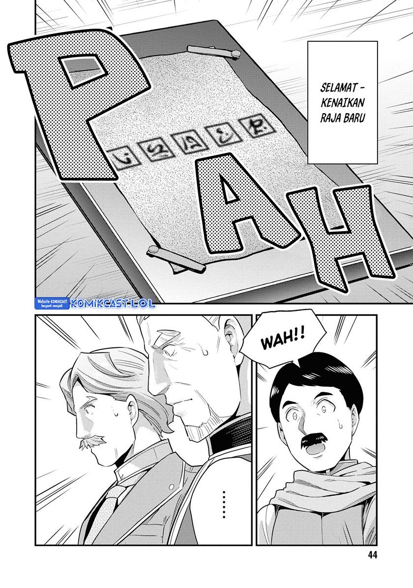 image-komik-risou-no-himo-seikatsu-chapter-57-40/45