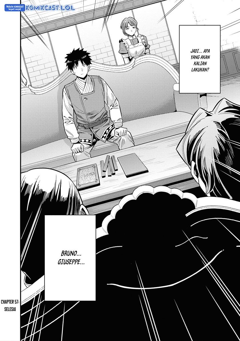 image-komik-risou-no-himo-seikatsu-chapter-57-42/45