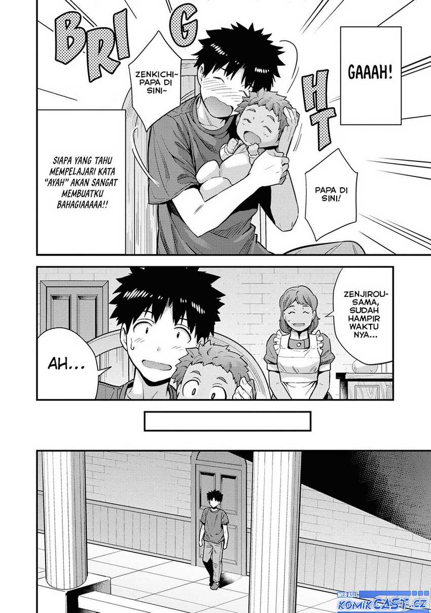 image-komik-risou-no-himo-seikatsu-chapter-59-3/27