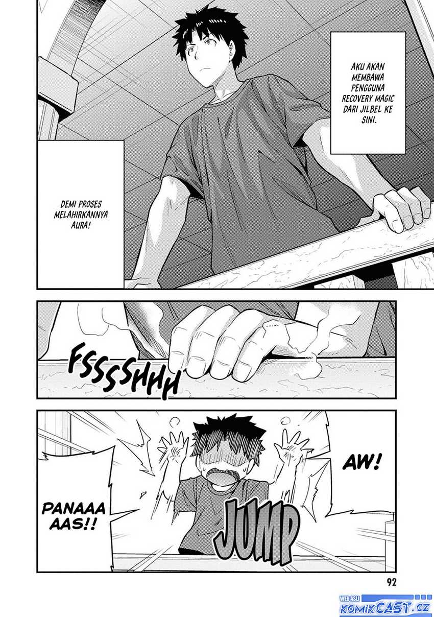 image-komik-risou-no-himo-seikatsu-chapter-59-5/27