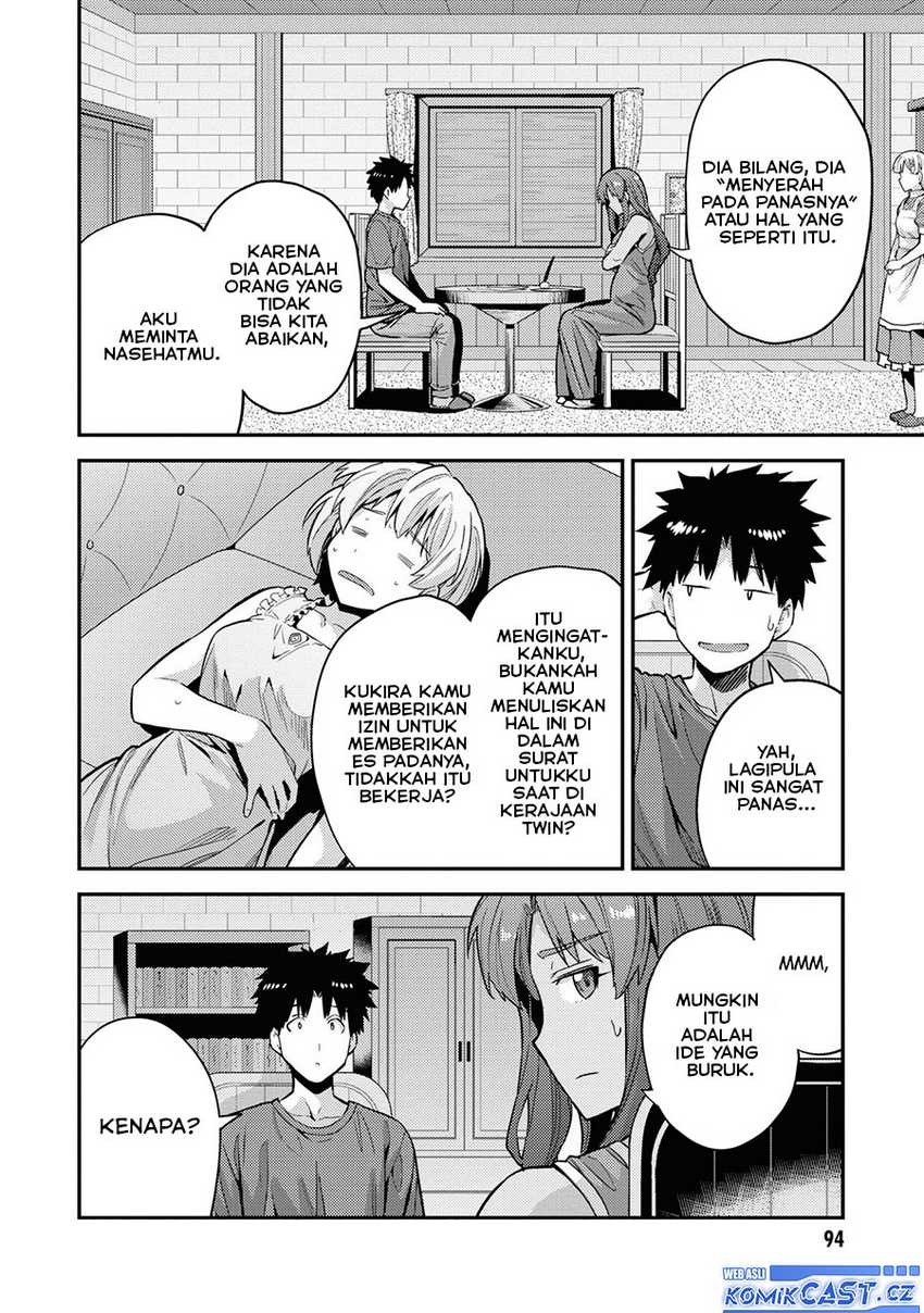 image-komik-risou-no-himo-seikatsu-chapter-59-7/27