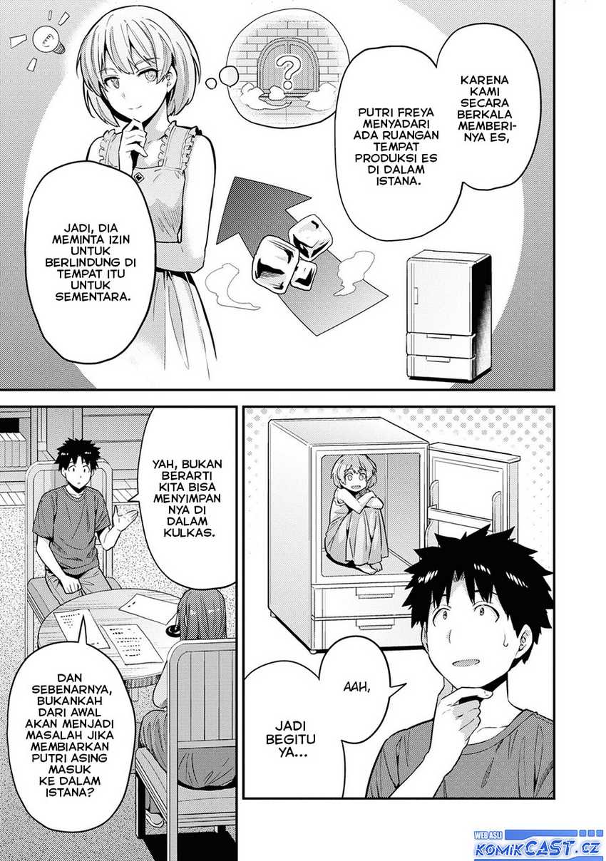 image-komik-risou-no-himo-seikatsu-chapter-59-8/27