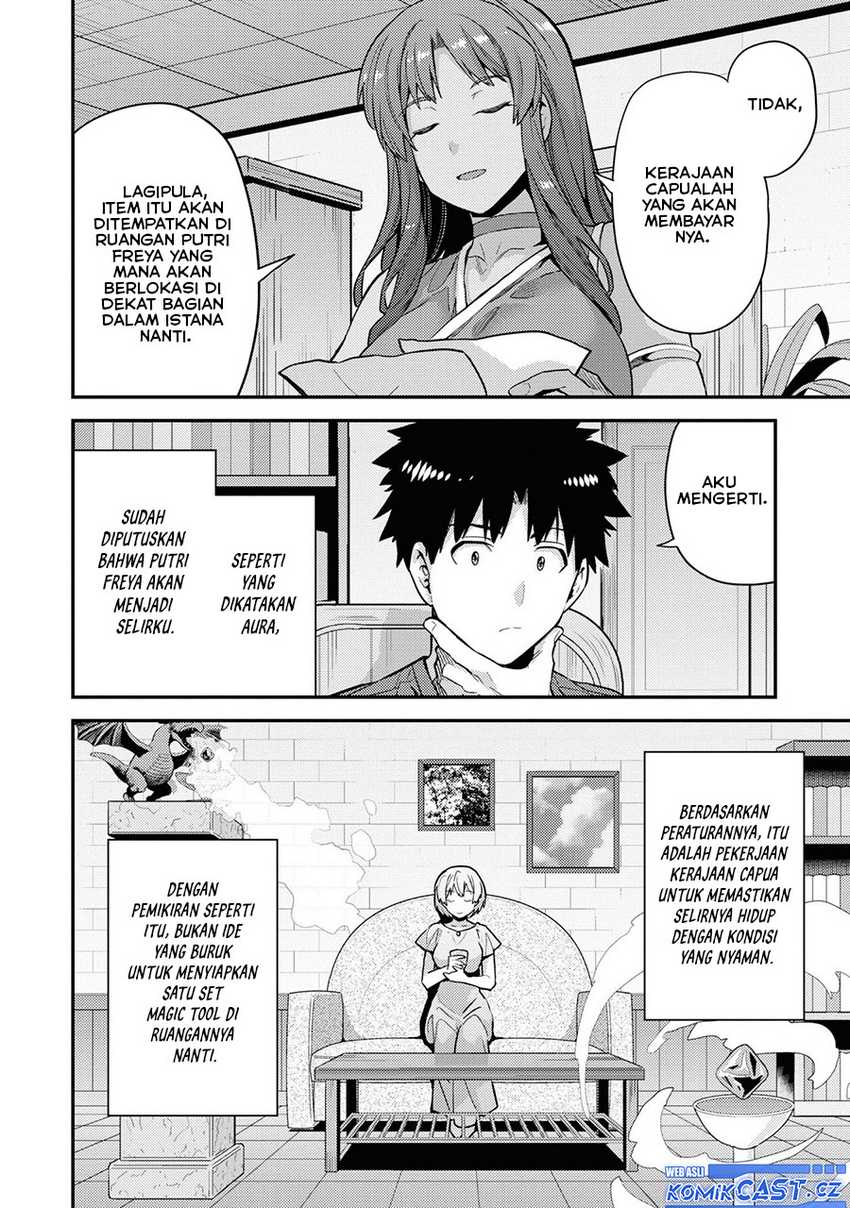 image-komik-risou-no-himo-seikatsu-chapter-59-13/27