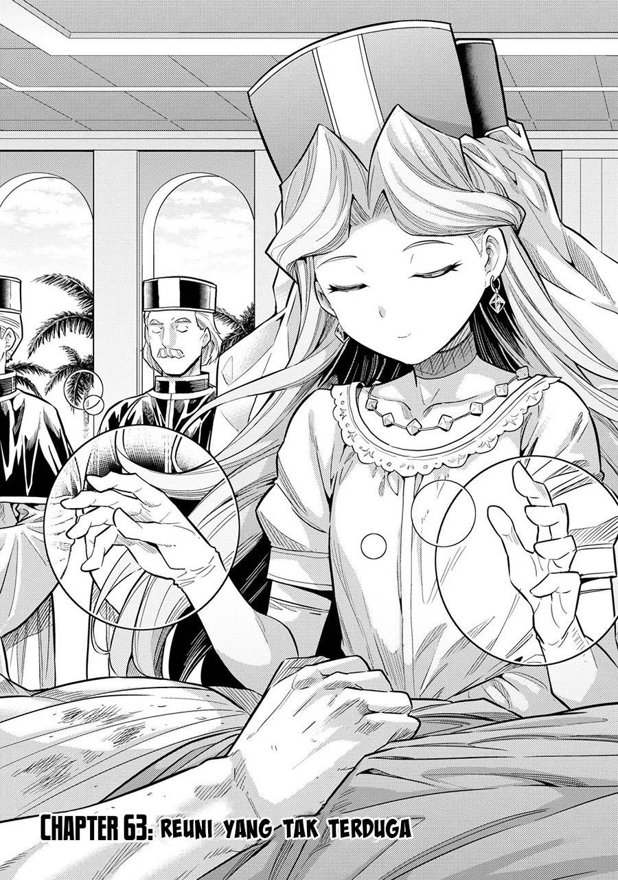 image-komik-risou-no-himo-seikatsu-chapter-63-0/30