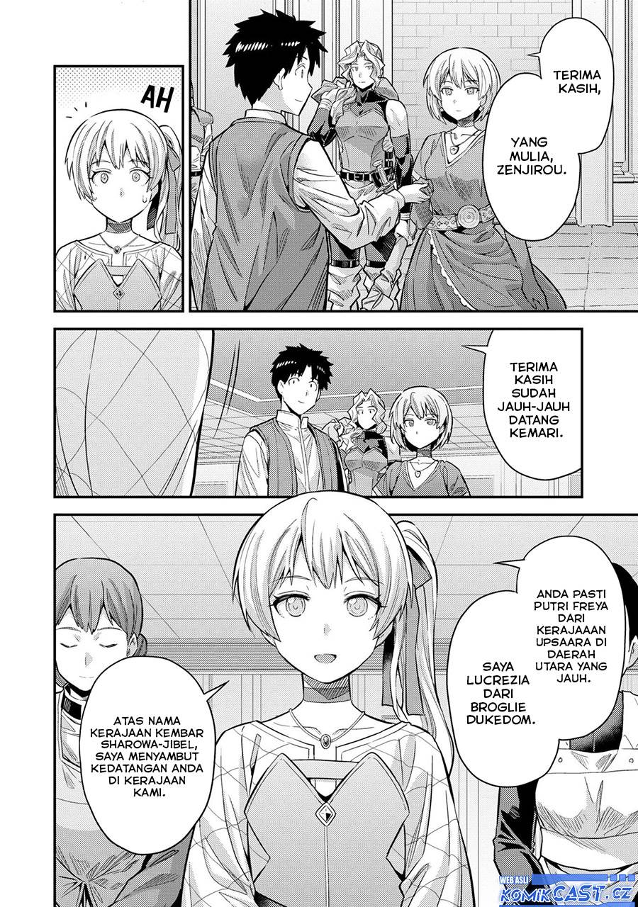 image-komik-risou-no-himo-seikatsu-chapter-63-3/30