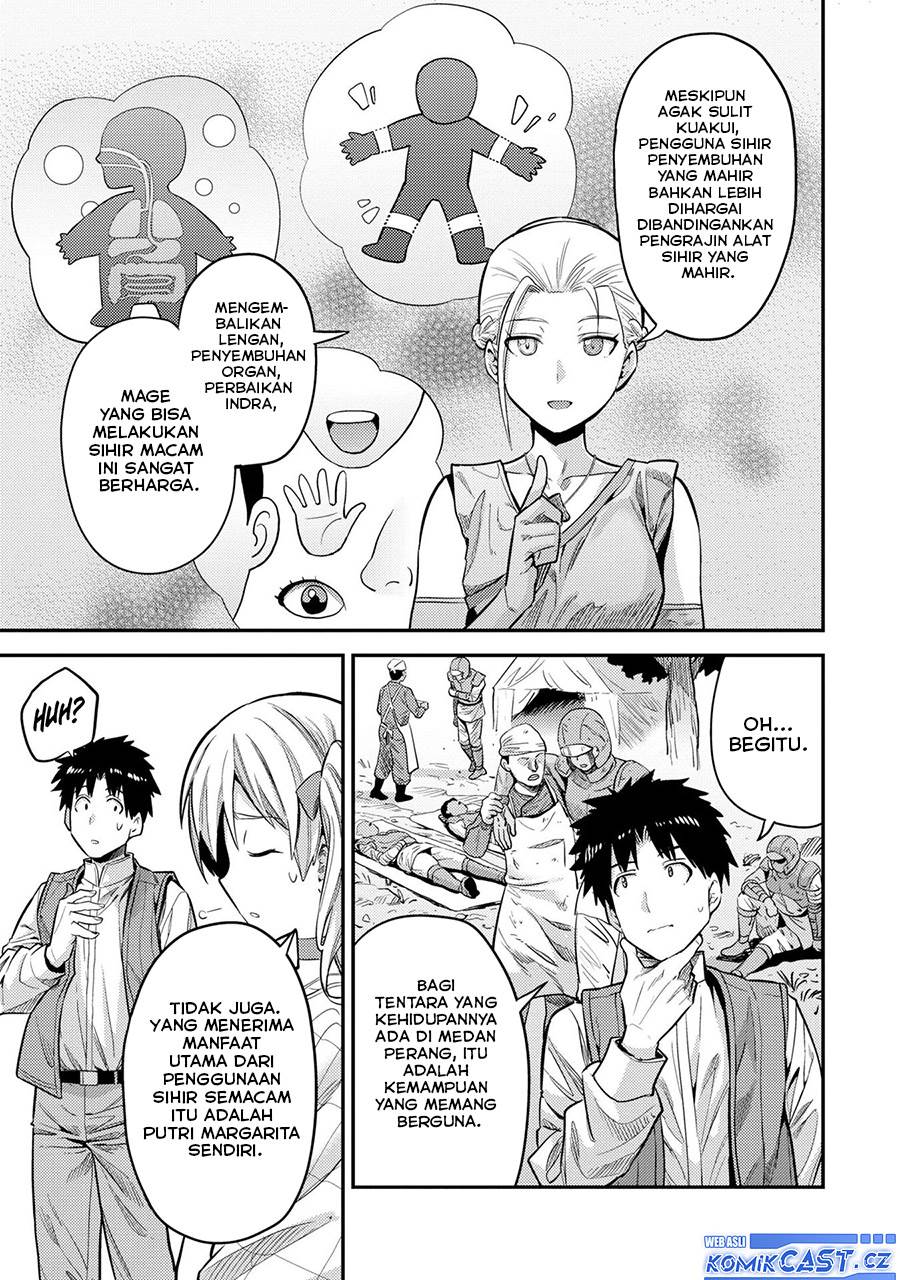 image-komik-risou-no-himo-seikatsu-chapter-63-16/30