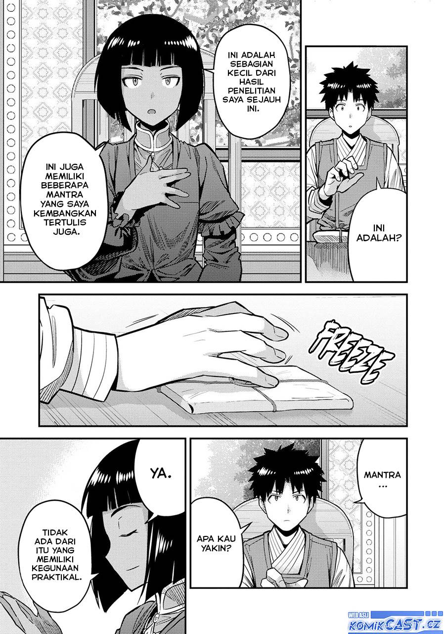 image-komik-risou-no-himo-seikatsu-chapter-64-8/38
