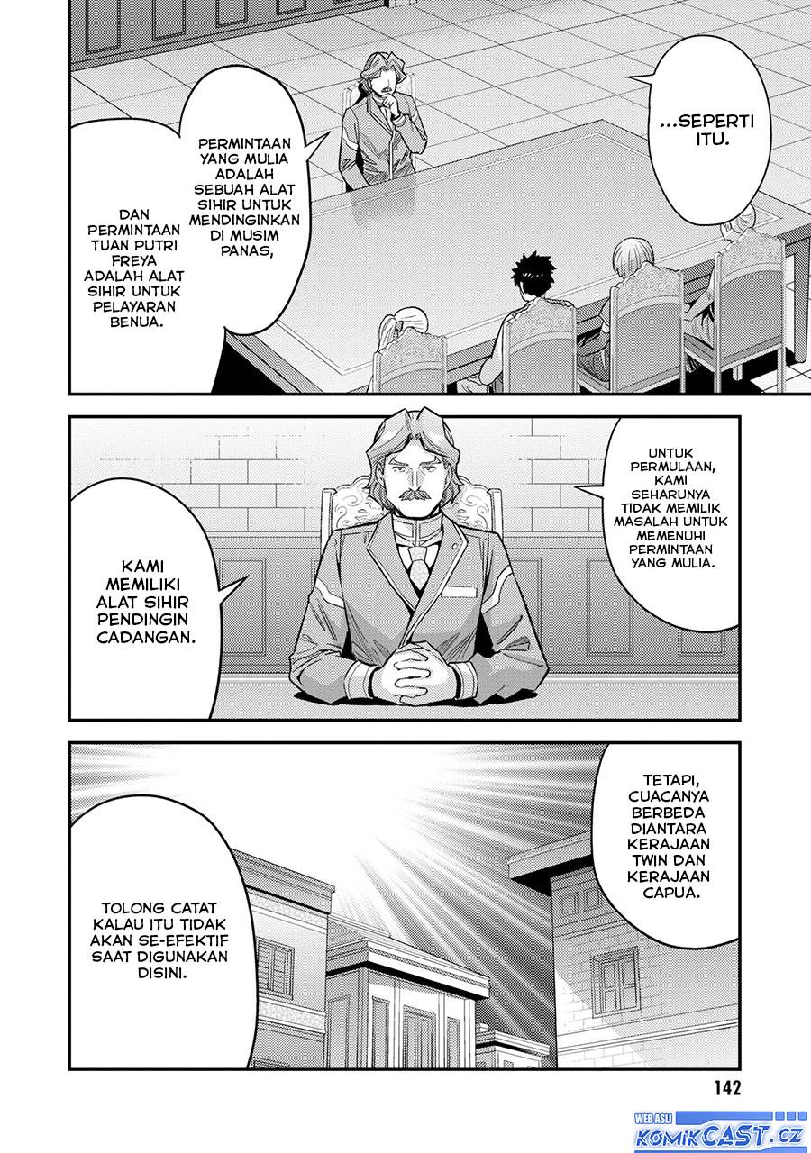 image-komik-risou-no-himo-seikatsu-chapter-64-27/38