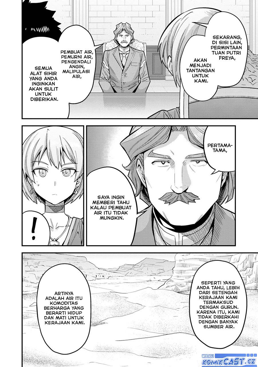 image-komik-risou-no-himo-seikatsu-chapter-64-29/38