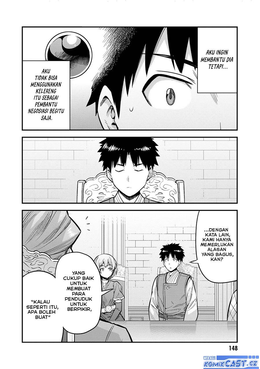 image-komik-risou-no-himo-seikatsu-chapter-64-33/38