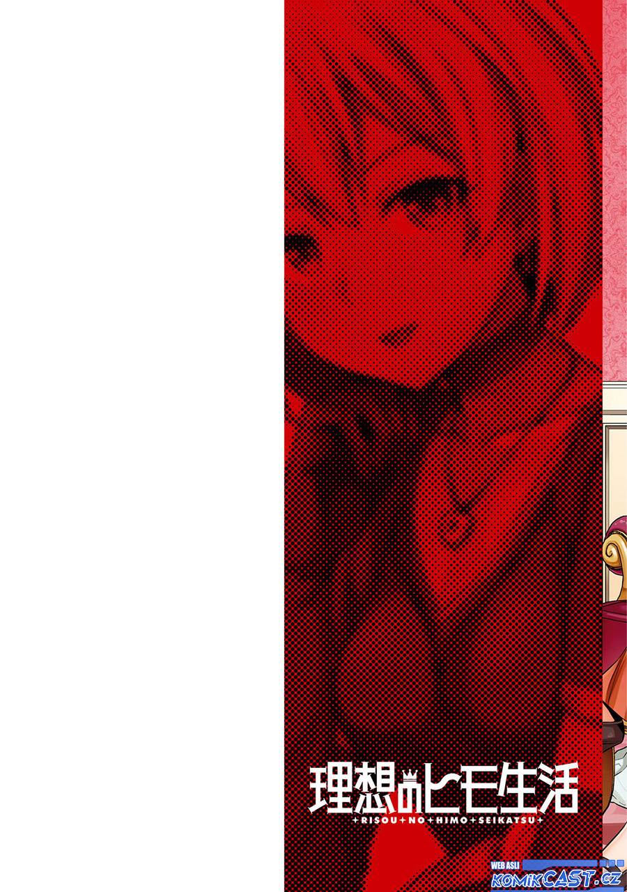 image-komik-risou-no-himo-seikatsu-chapter-65-1/41