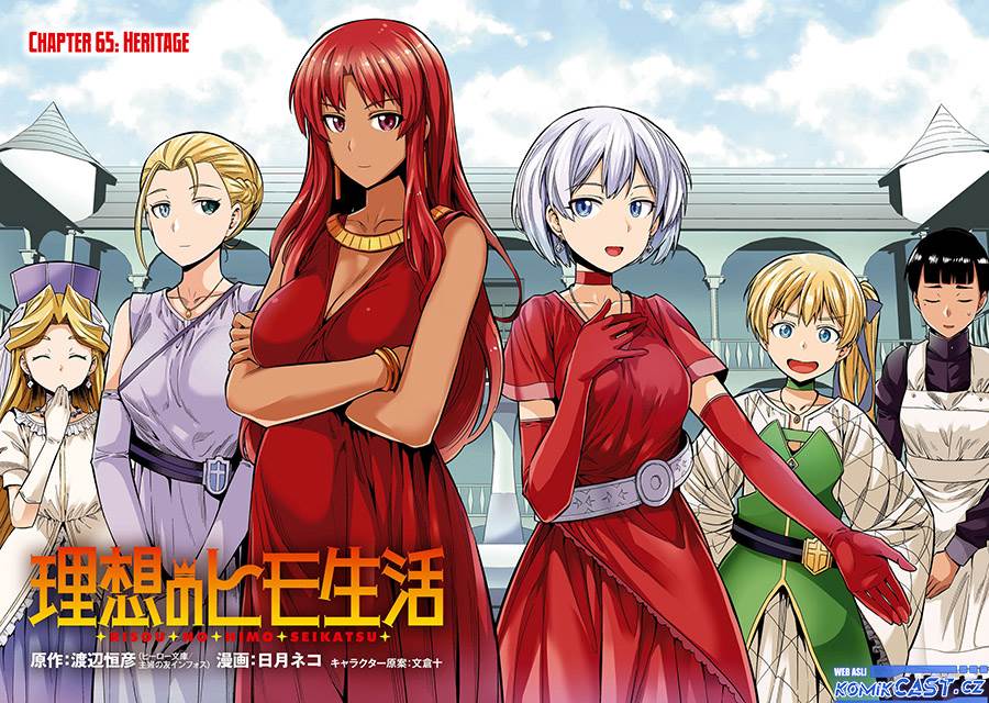 image-komik-risou-no-himo-seikatsu-chapter-65-3/41