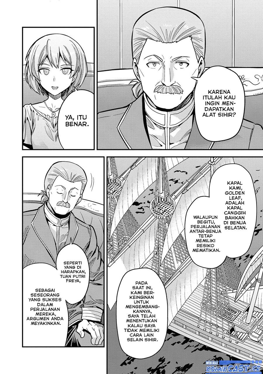 image-komik-risou-no-himo-seikatsu-chapter-65-22/41