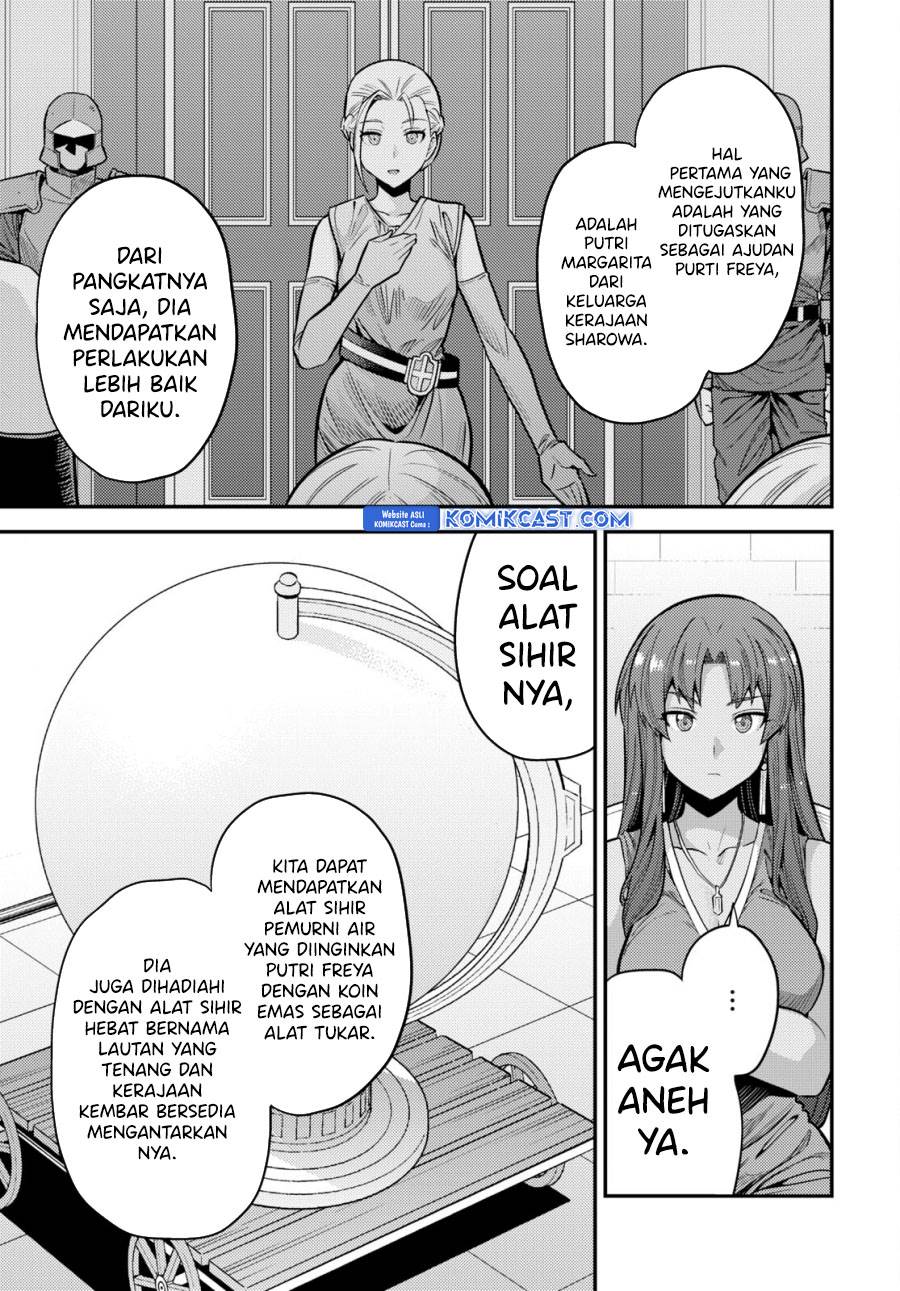 image-komik-risou-no-himo-seikatsu-chapter-67-10/38