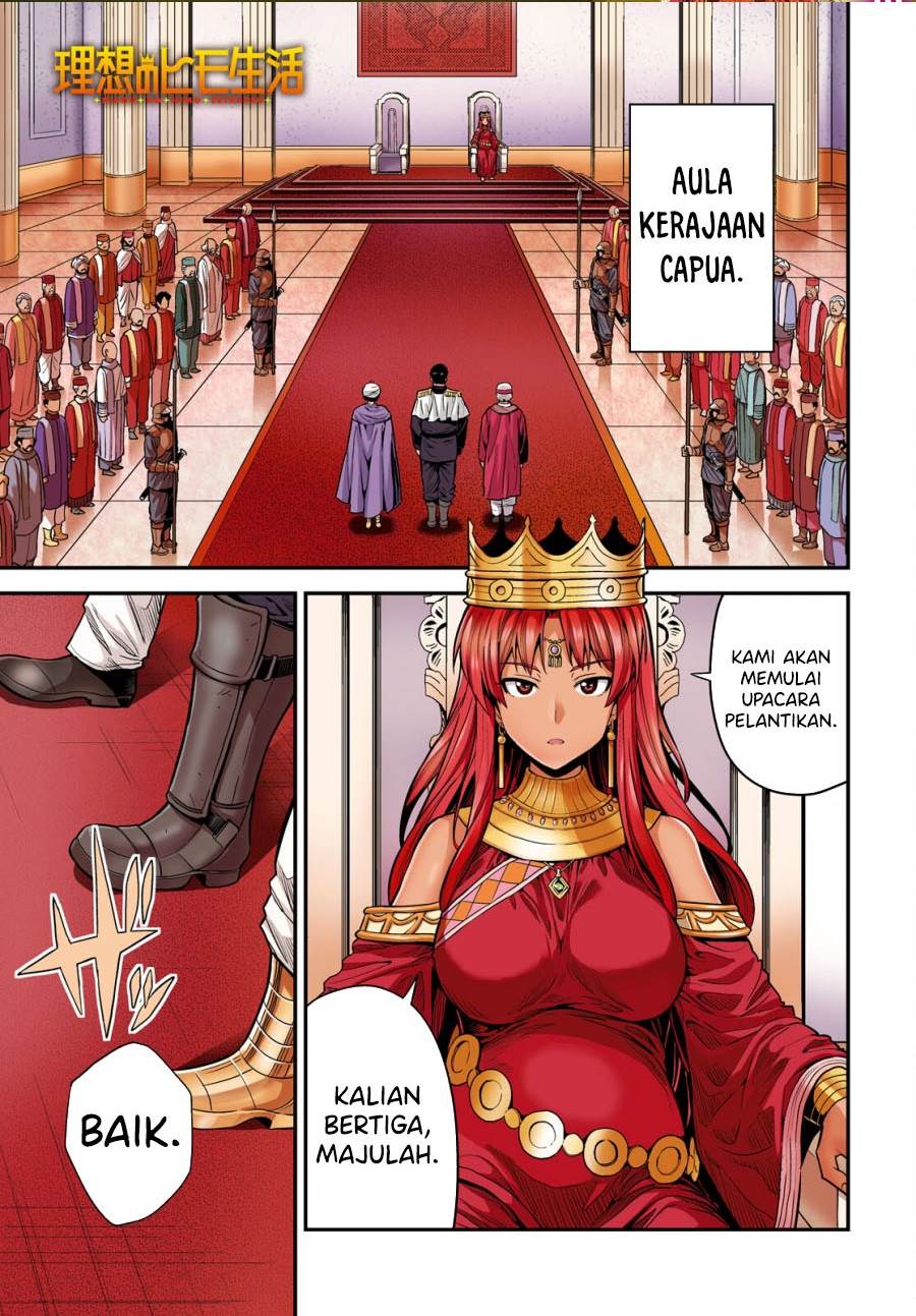 image-komik-risou-no-himo-seikatsu-chapter-69-0/36