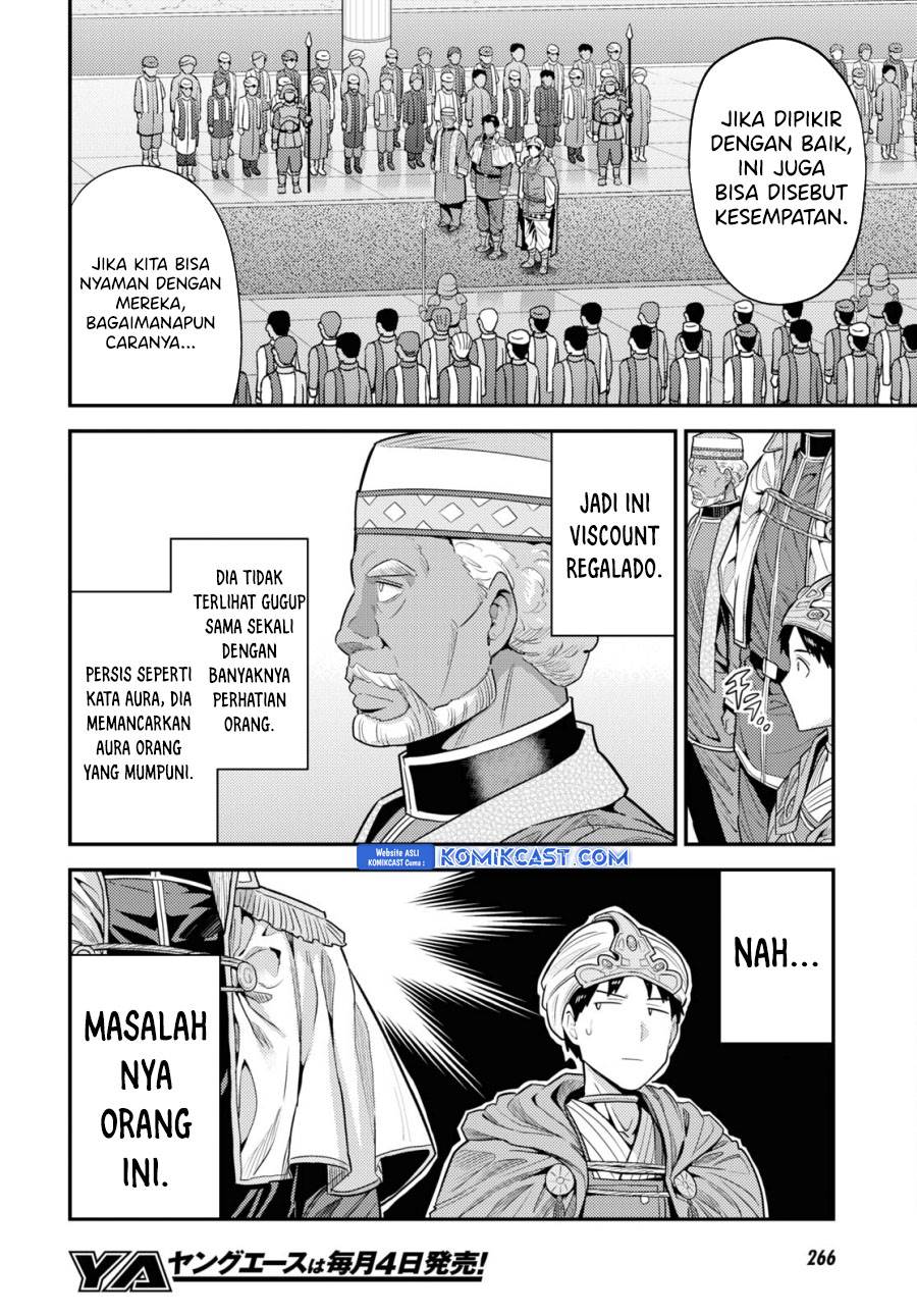 image-komik-risou-no-himo-seikatsu-chapter-69-3/36