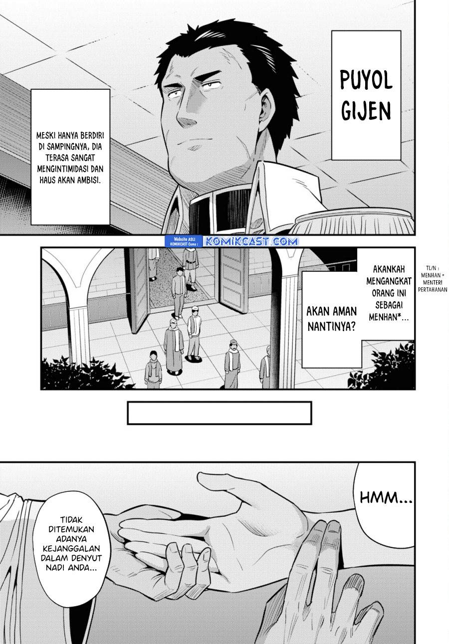 image-komik-risou-no-himo-seikatsu-chapter-69-4/36