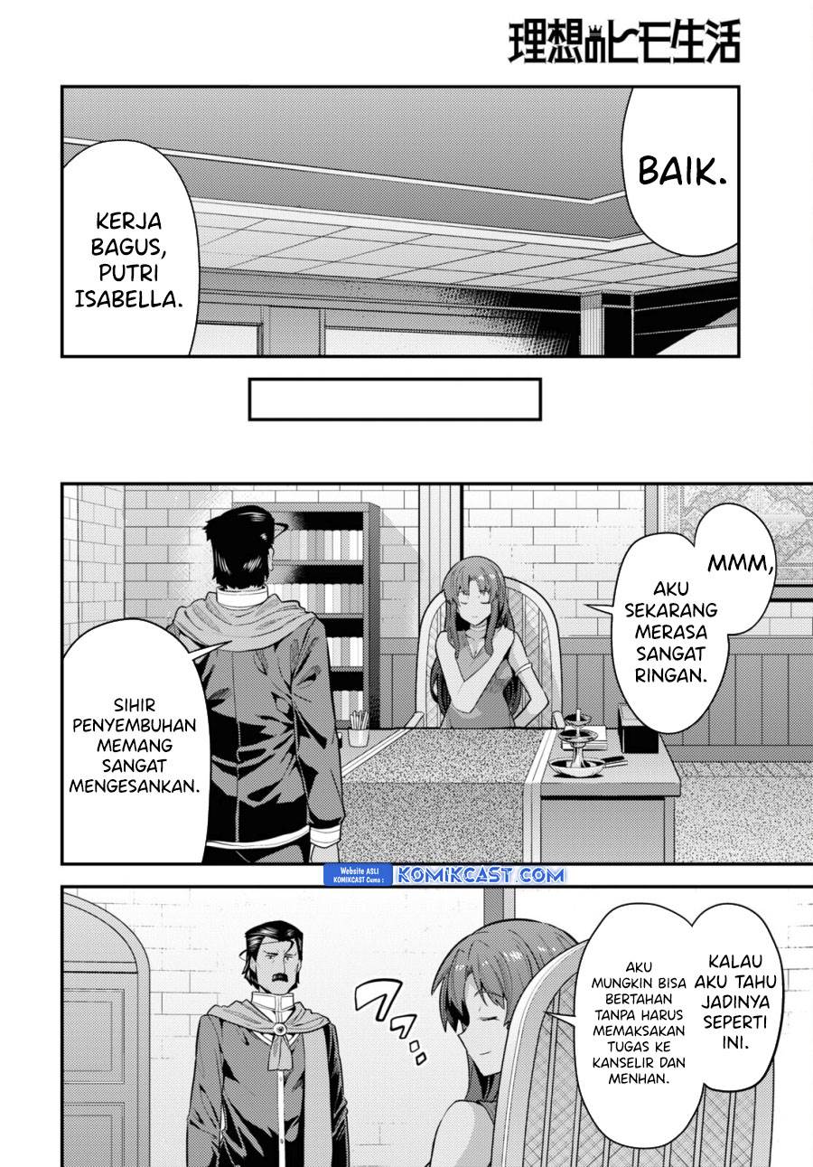 image-komik-risou-no-himo-seikatsu-chapter-69-7/36