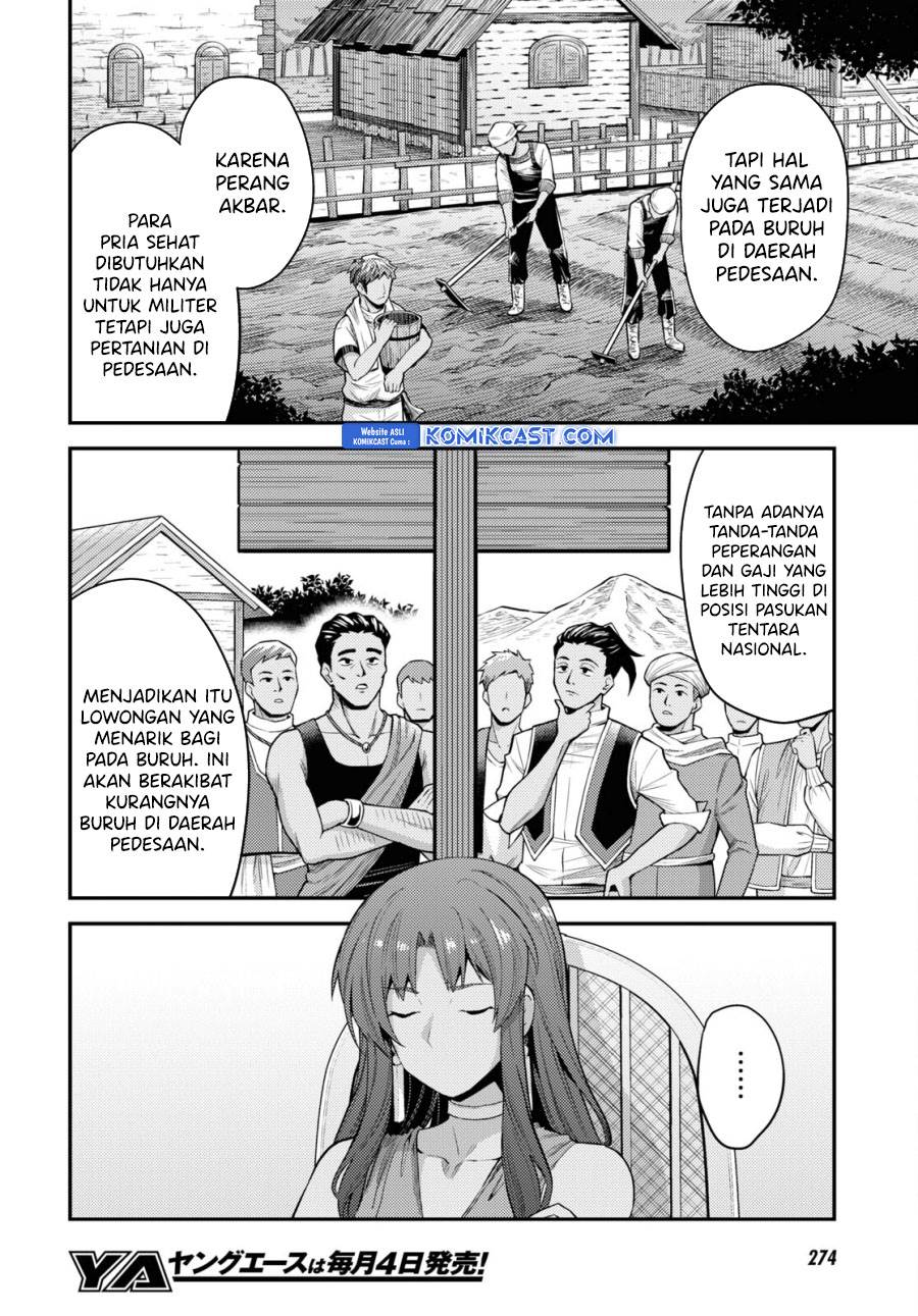 image-komik-risou-no-himo-seikatsu-chapter-69-11/36