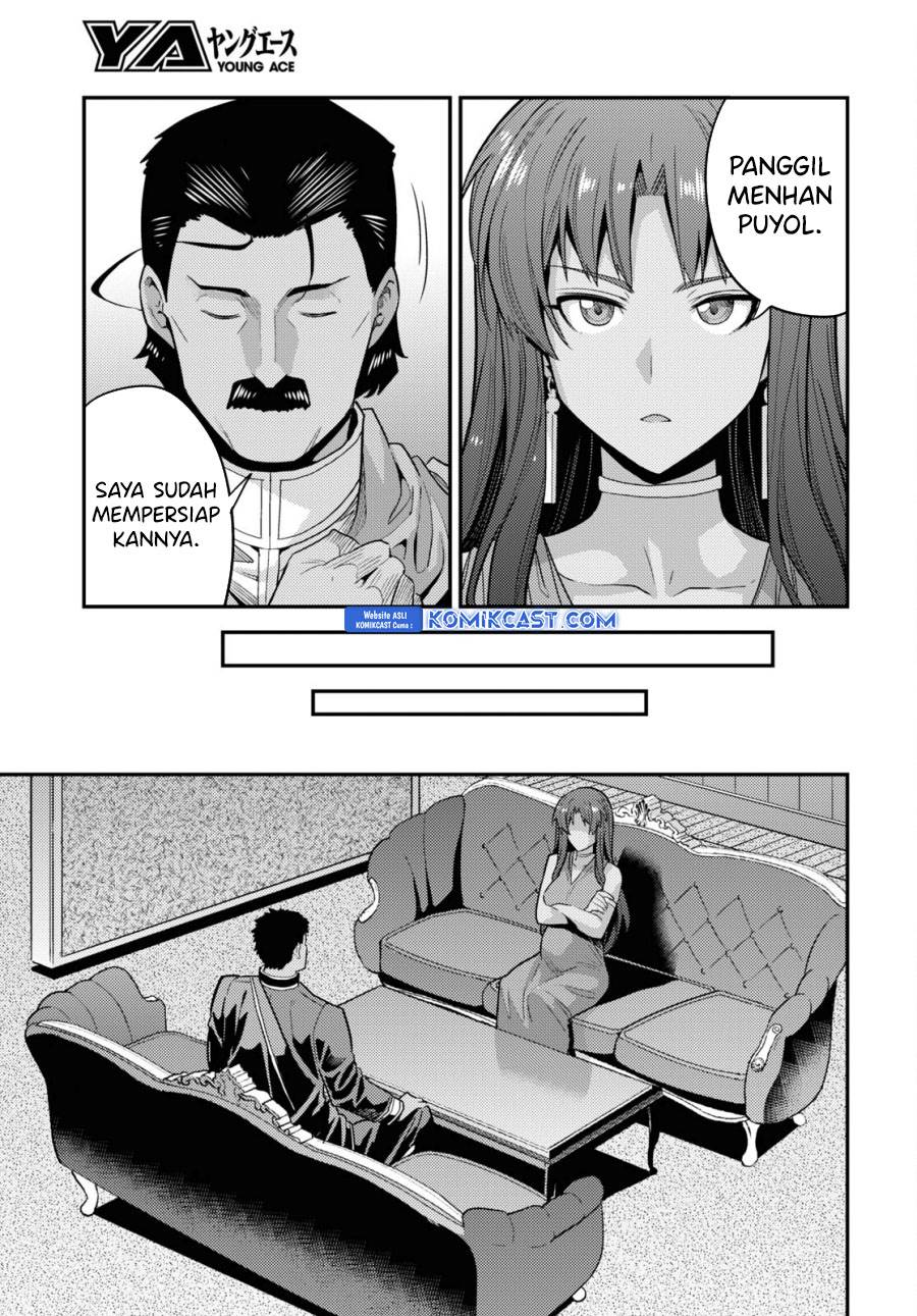 image-komik-risou-no-himo-seikatsu-chapter-69-12/36