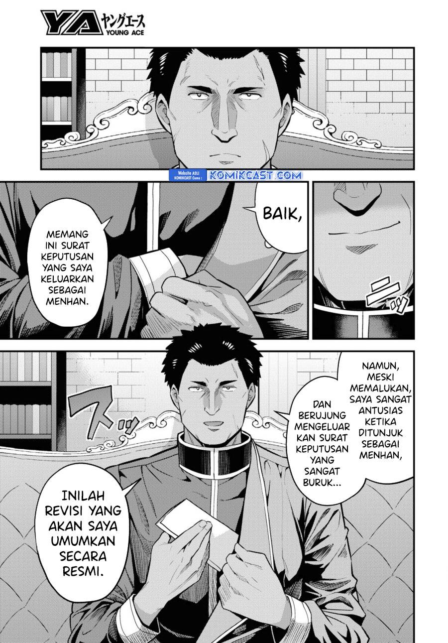 image-komik-risou-no-himo-seikatsu-chapter-69-14/36