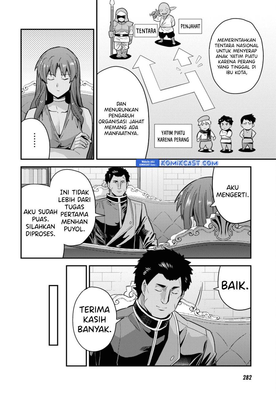 image-komik-risou-no-himo-seikatsu-chapter-69-19/36