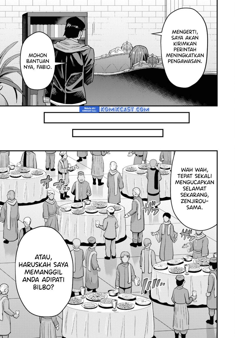 image-komik-risou-no-himo-seikatsu-chapter-69-22/36
