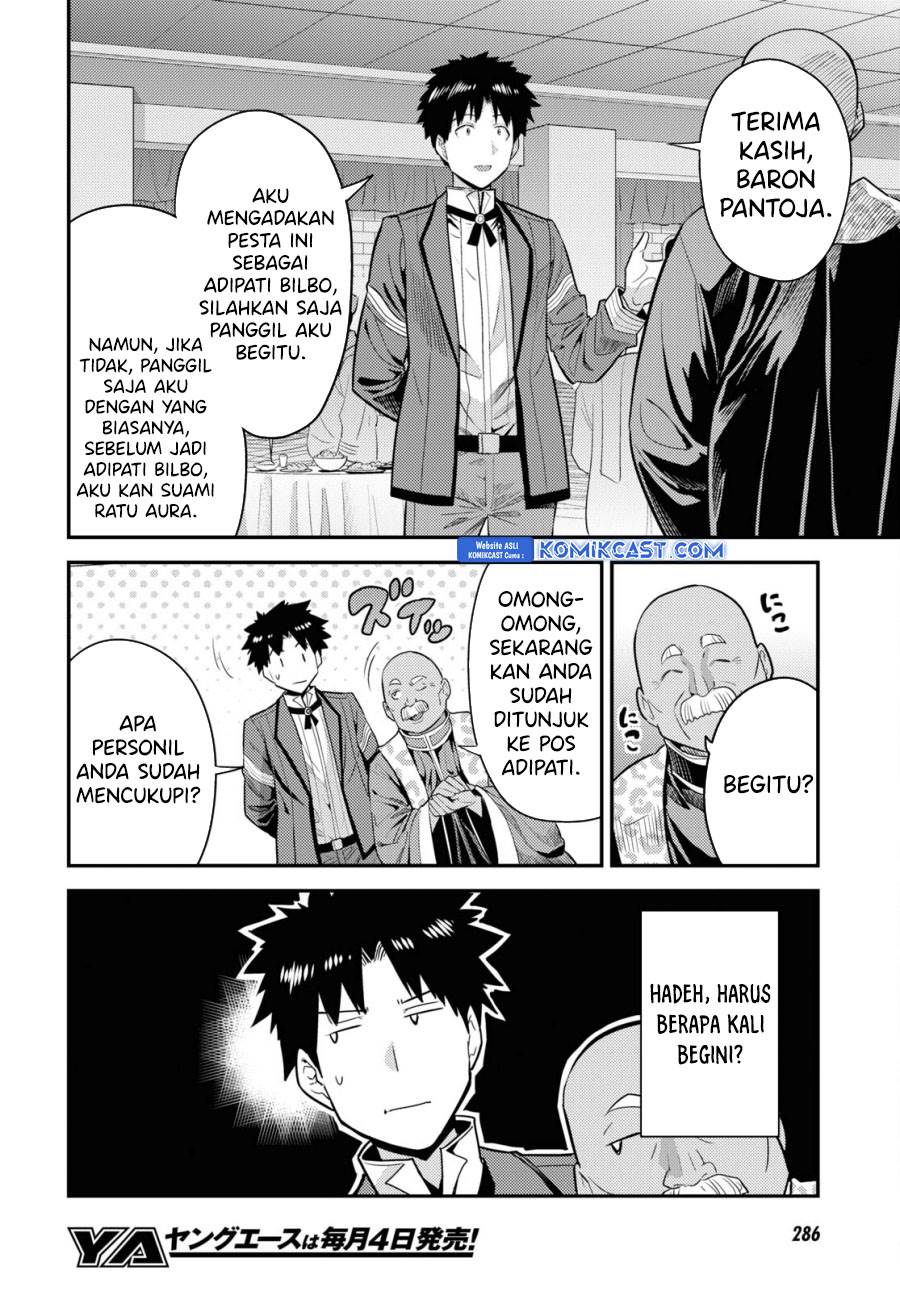 image-komik-risou-no-himo-seikatsu-chapter-69-23/36